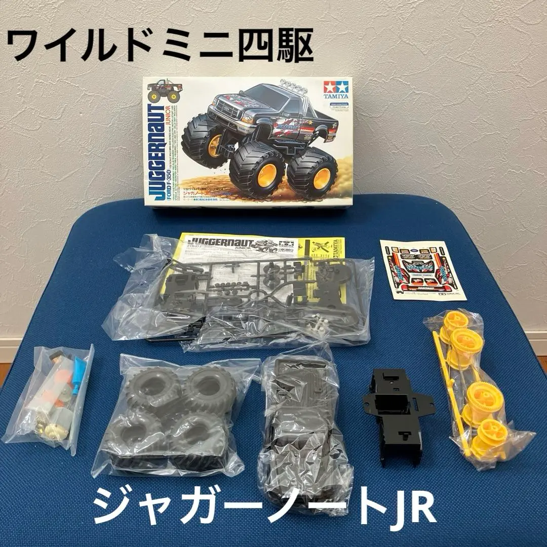 2026年最新】タミヤ ジャガーノートの人気アイテム - メルカリ