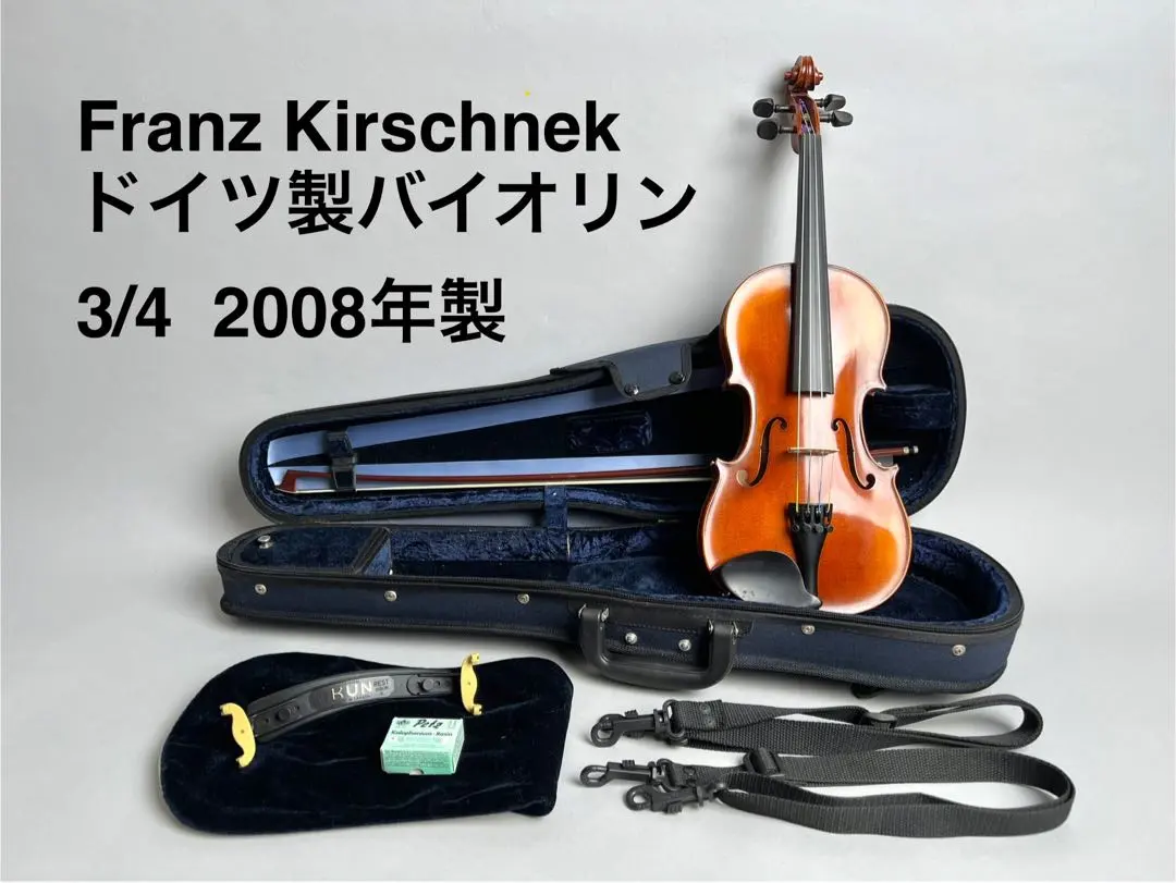 2026年最新】フランツキルシュネックの人気アイテム - メルカリ