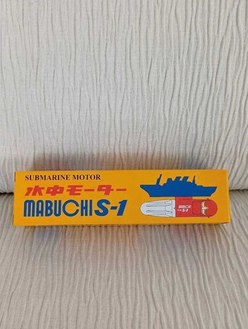 2026年最新】s-1 水中 マブチモーターの人気アイテム - メルカリ