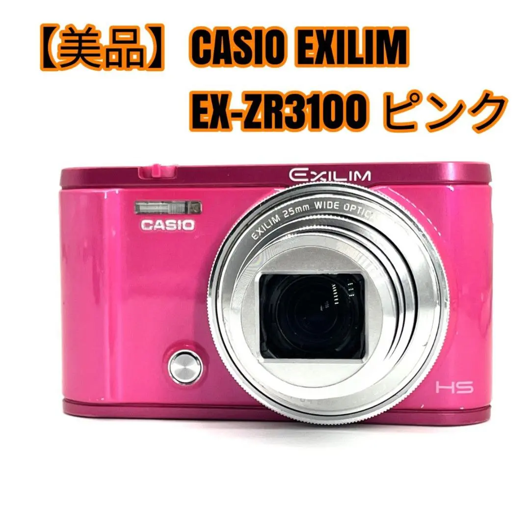 2026年最新】casio zr3100の人気アイテム - メルカリ