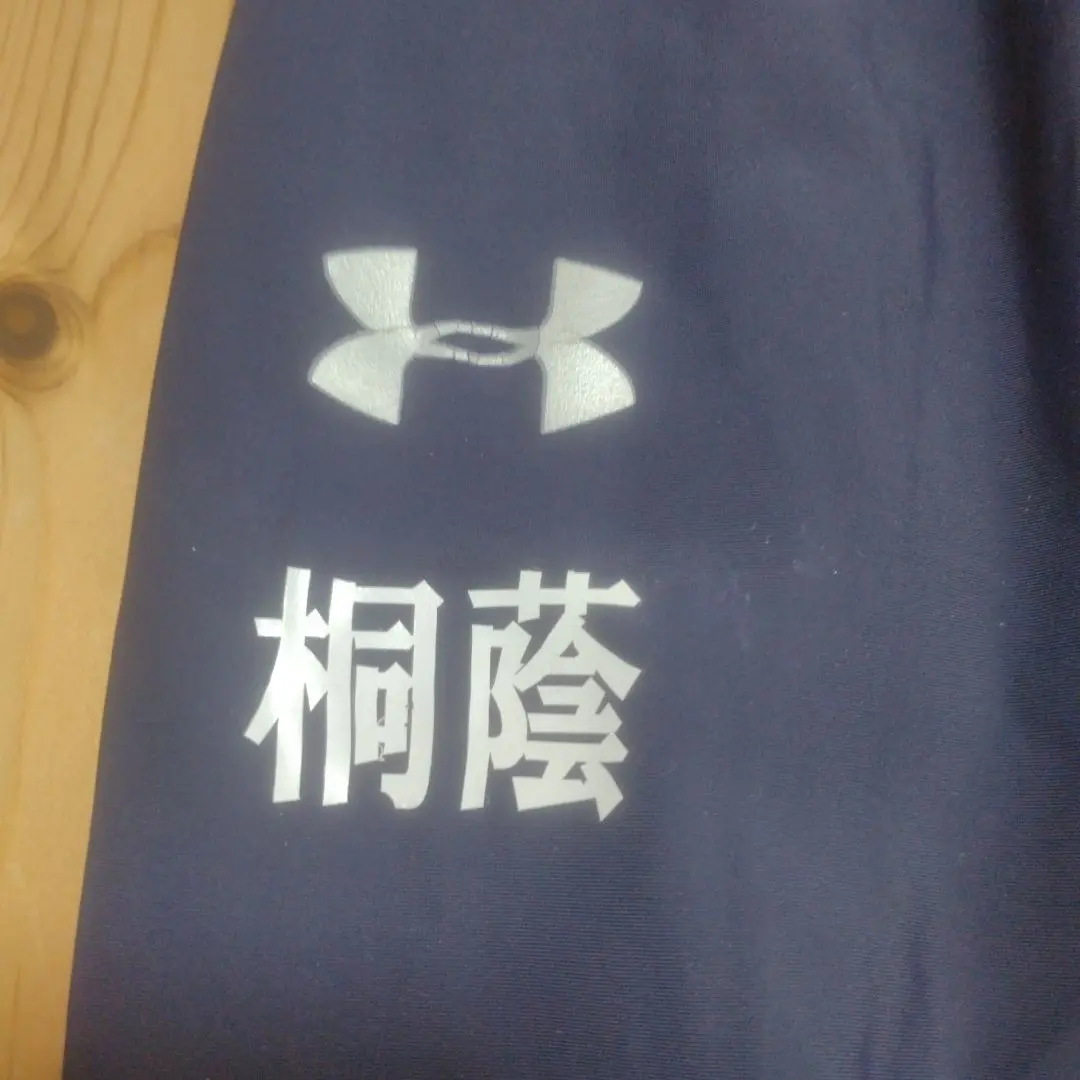 2026年最新】桐蔭学園ラグビーの人気アイテム - メルカリ