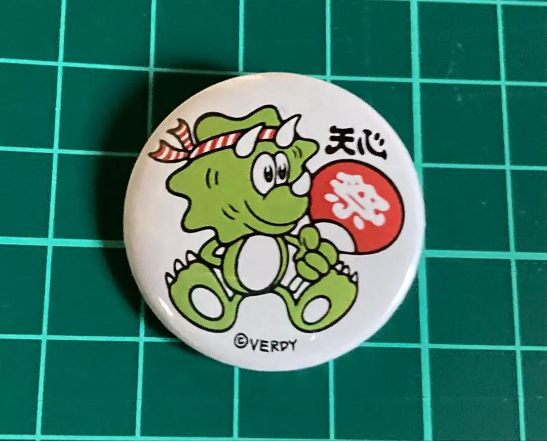 2026年最新】verdy 那須川天心の人気アイテム - メルカリ