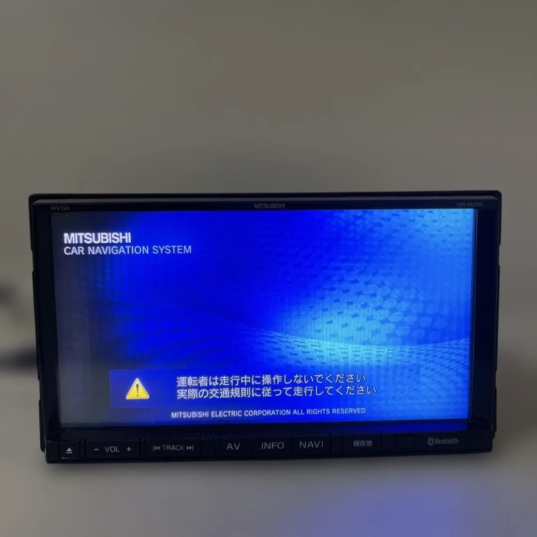 2026年最新】nr-mz50の人気アイテム - メルカリ