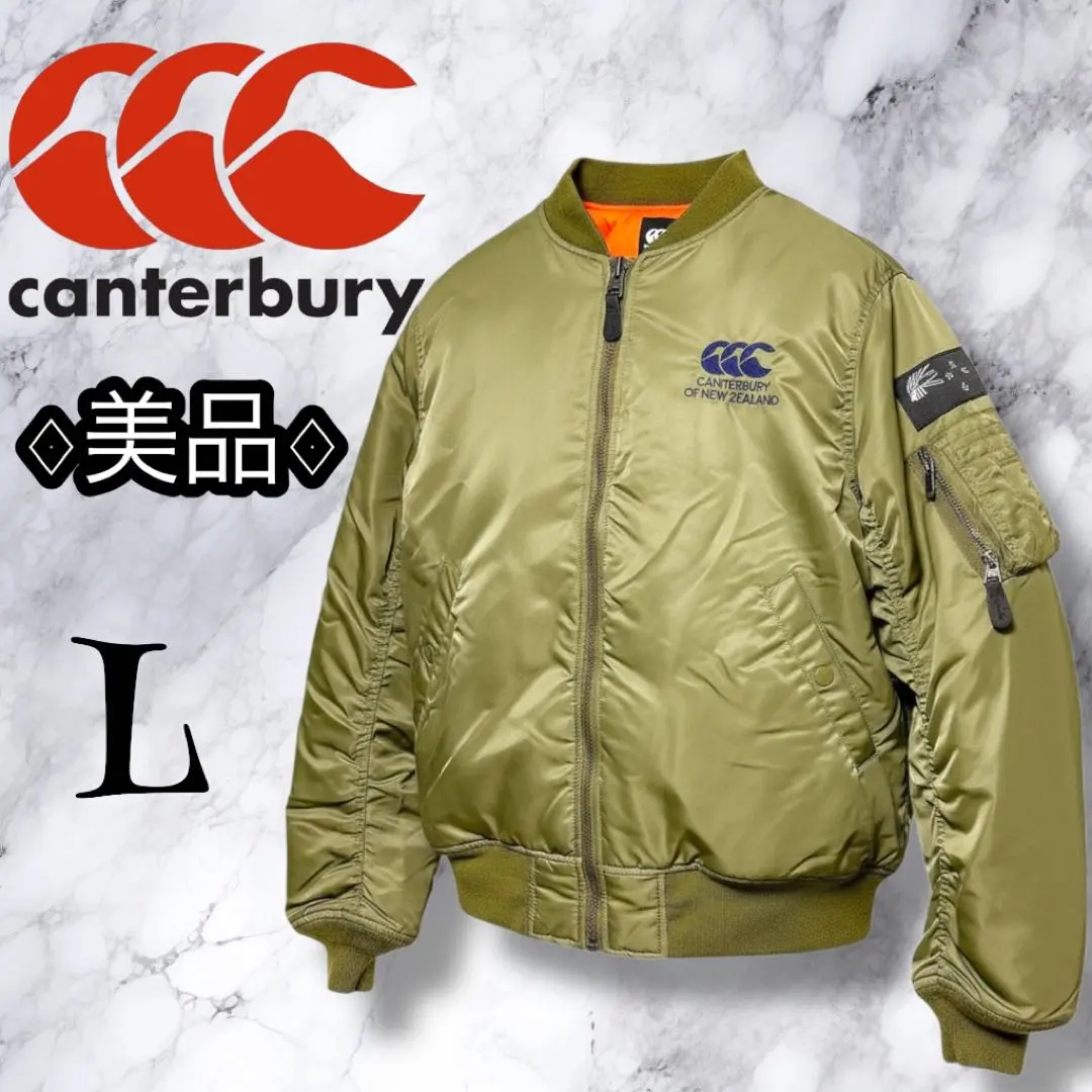 2026年最新】CANTERBURY MA-1・フライトジャケットの人気アイテム
