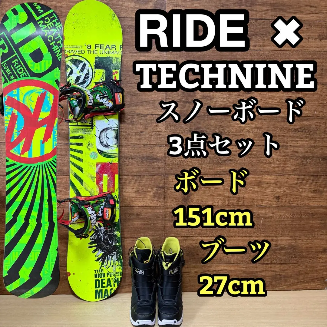 2026年最新】technine ビンディングの人気アイテム - メルカリ