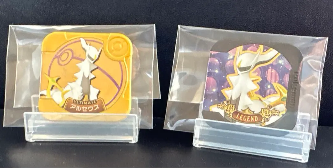 2026年最新】トレッタ アルティメット アルセウスの人気アイテム