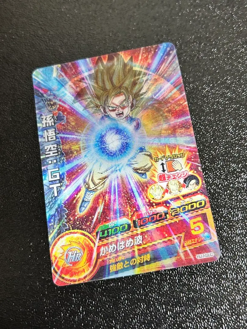 2026年最新】HJ7-SEC SEC 孫悟空 GTの人気アイテム - メルカリ