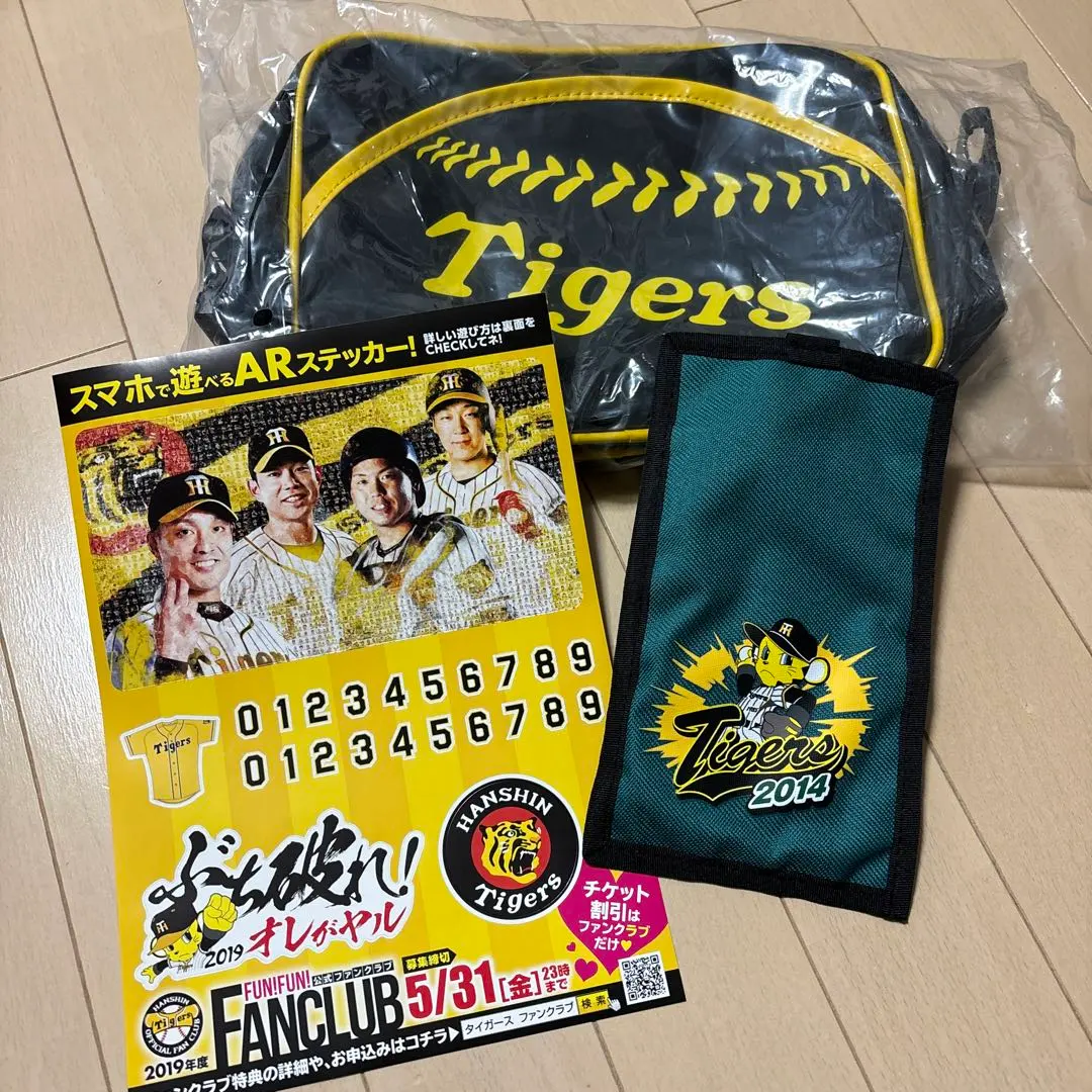 2026年最新】阪神タイガース エナメルバッグの人気アイテム - メルカリ