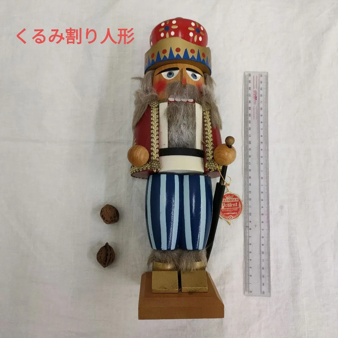 2026年最新】シュタインバッハの人気アイテム - メルカリ