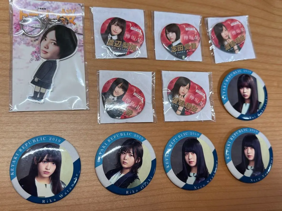 2026年最新】欅坂46 平手友梨奈 キーホルダーの人気アイテム - メルカリ