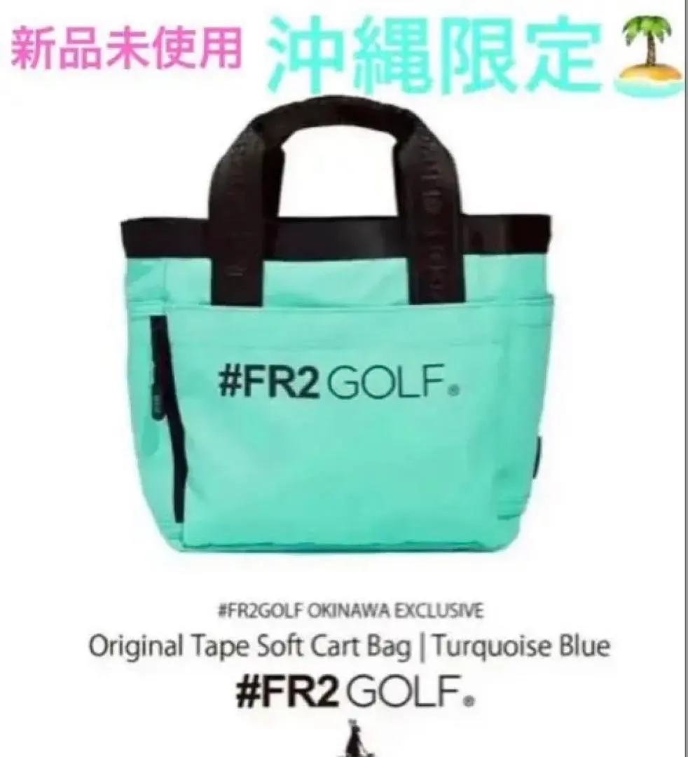 2026年最新】FR2golf バッグの人気アイテム - メルカリ