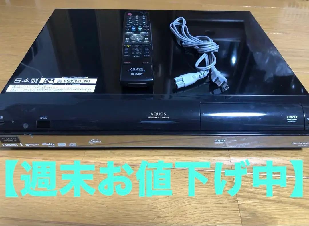 m44009701660_1.jpg?1765065273