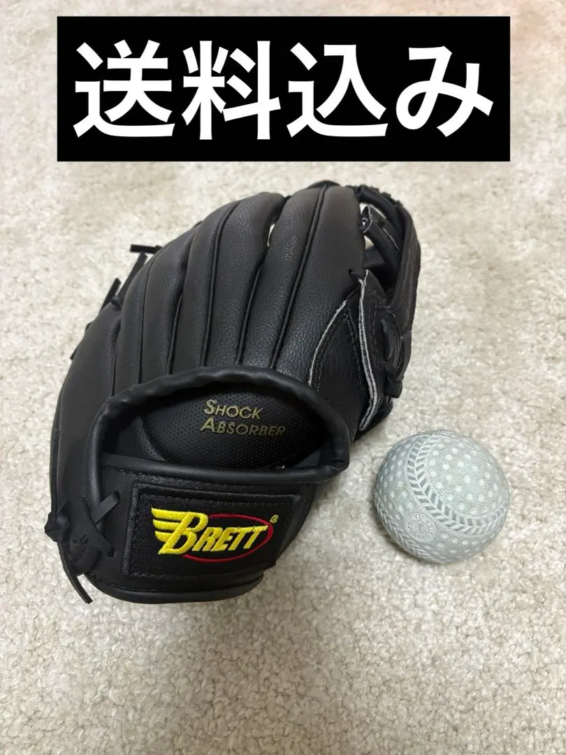 2026年最新】brett グローブの人気アイテム - メルカリ