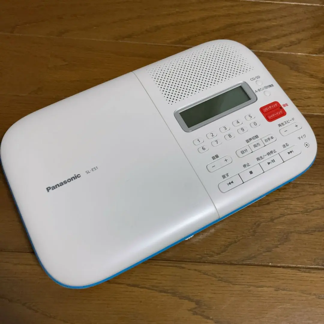 2026年最新】Panasonic ポータブルCDプレーヤー SL-S30の人気アイテム