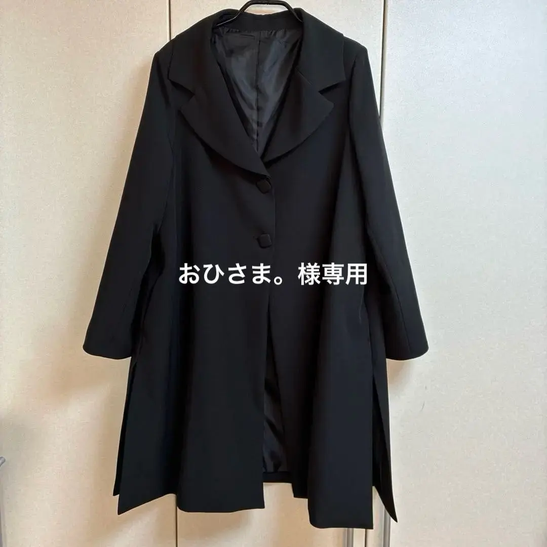 2026年最新】マダムヒロコ 喪服の人気アイテム - メルカリ