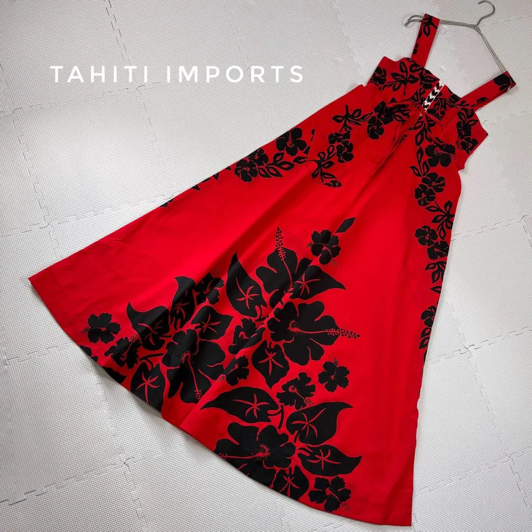 2026年最新】tahiti importsの人気アイテム - メルカリ