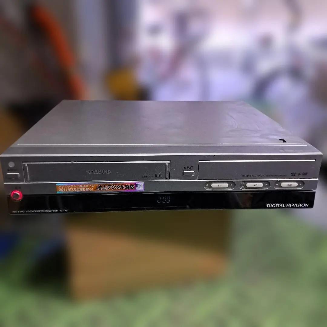 2026年最新】RD-X8 東芝の人気アイテム - メルカリ