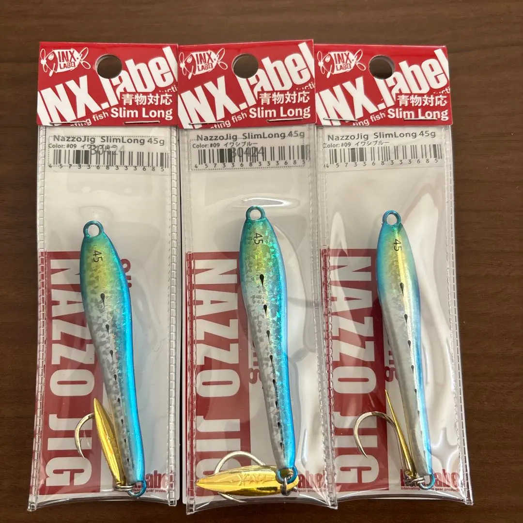 2026年最新】ナッゾジグの人気アイテム - メルカリ