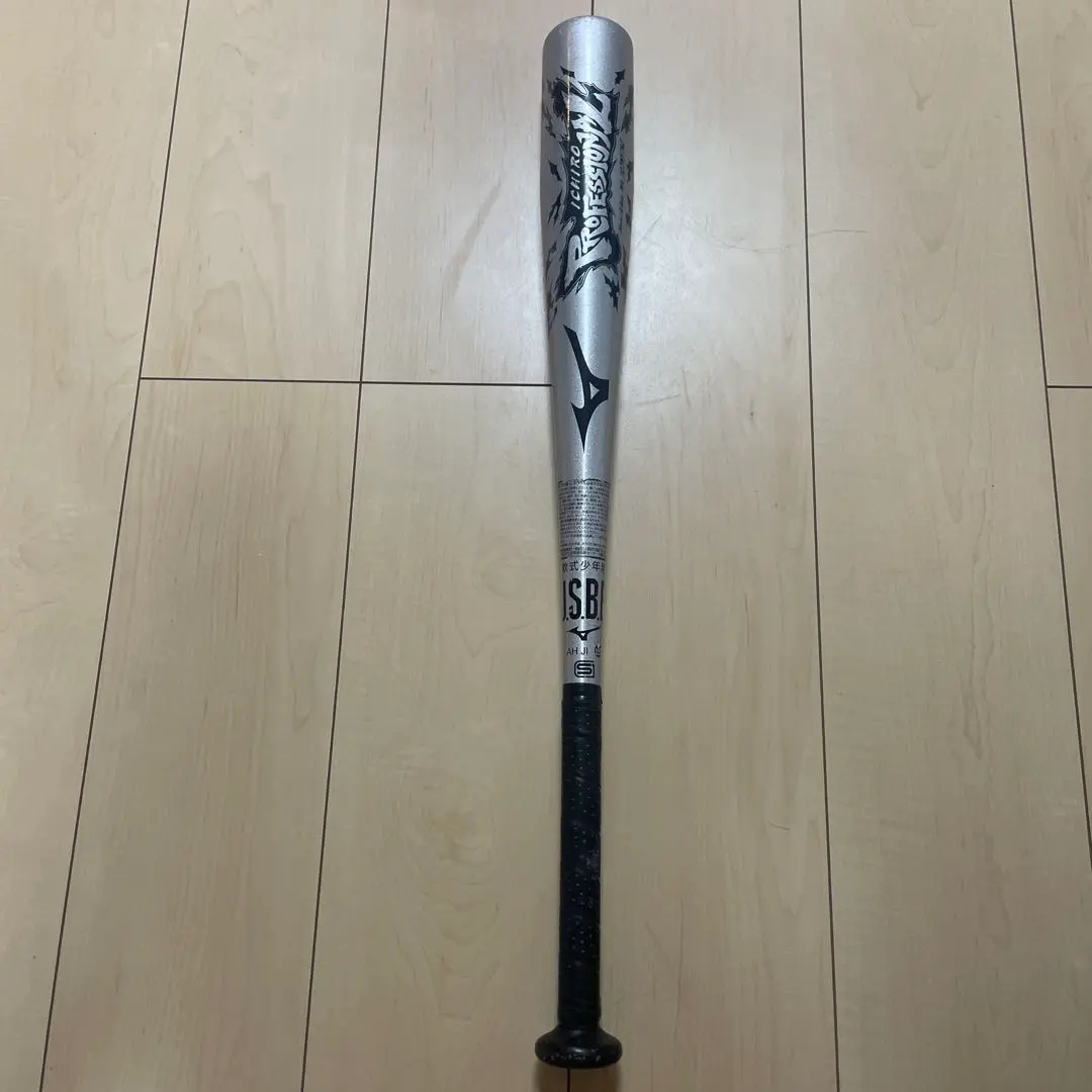2026年最新】バット イチローモデル mizunoの人気アイテム - メルカリ