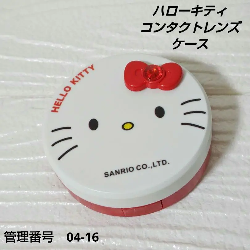 2026年最新】Sanrio コンタクトケースの人気アイテム - メルカリ