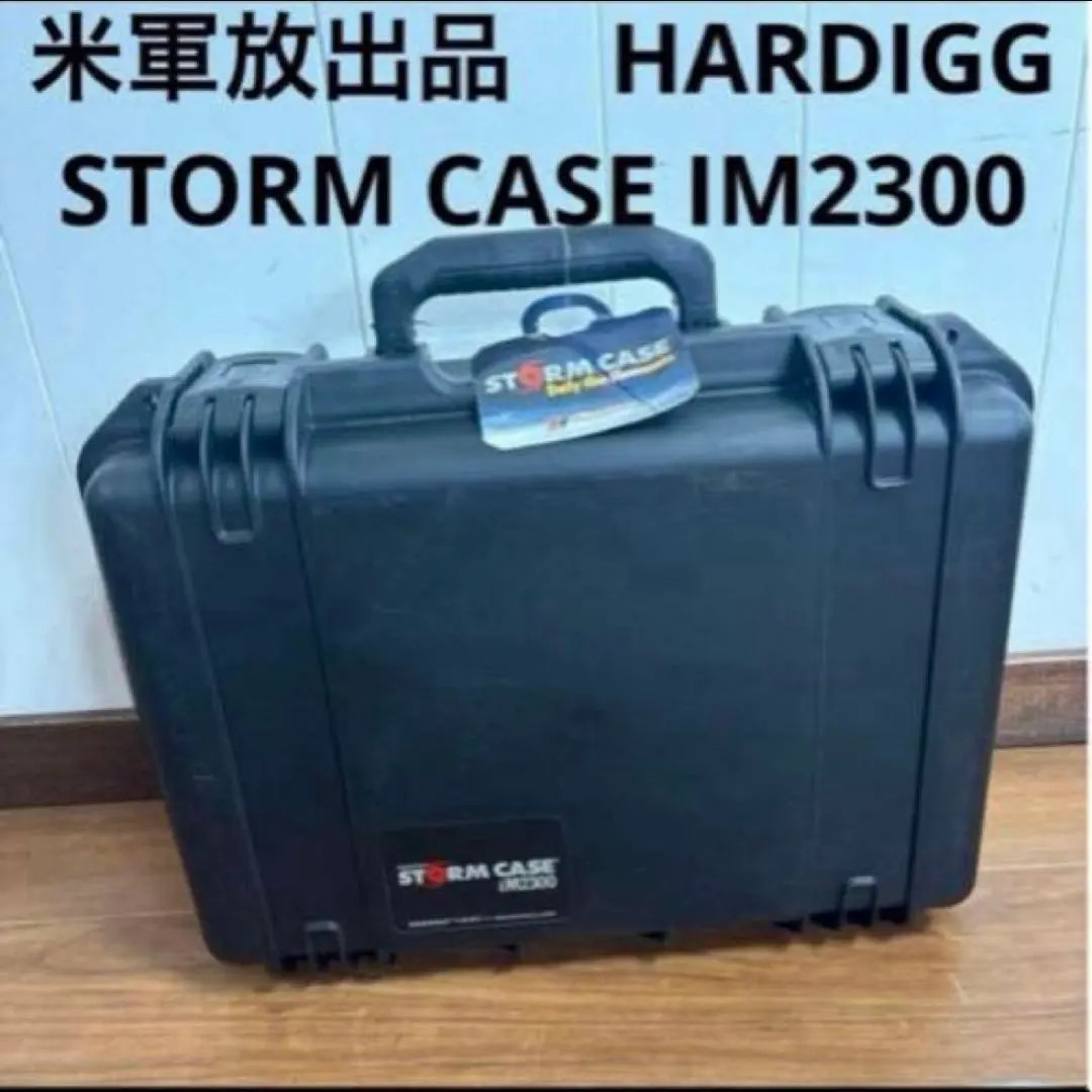 2026年最新】Hardiggの人気アイテム - メルカリ