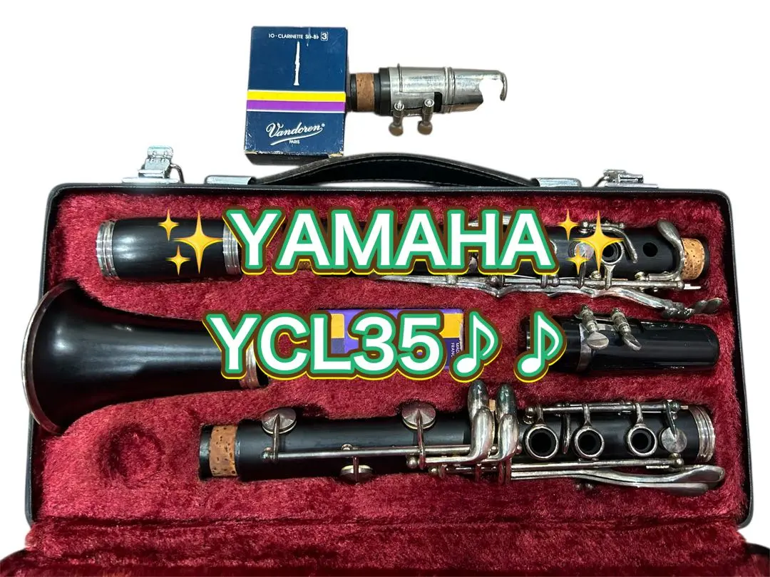 2026年最新】YAMAHA YCL35の人気アイテム - メルカリ