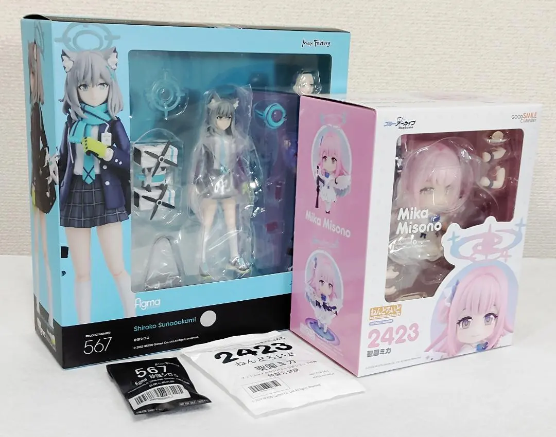 2026年最新】ねんどろいど ブルーアーカイブ -Blue Archive- 聖園ミカ