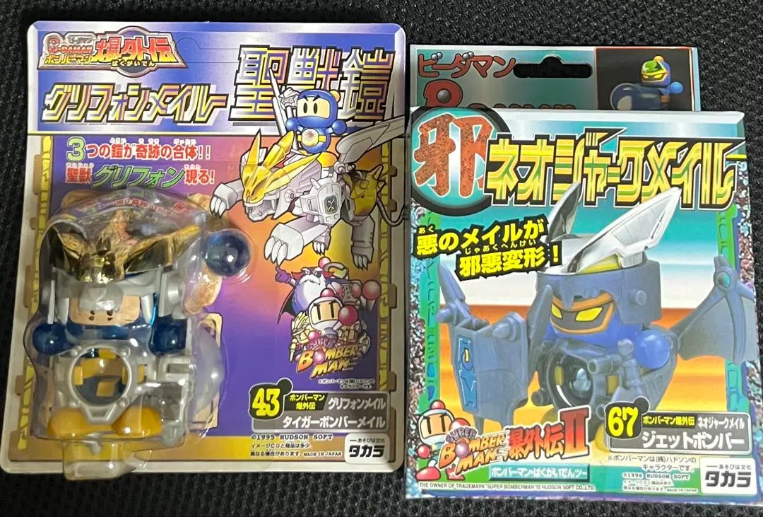 2026年最新】ボンバーメイルの人気アイテム - メルカリ
