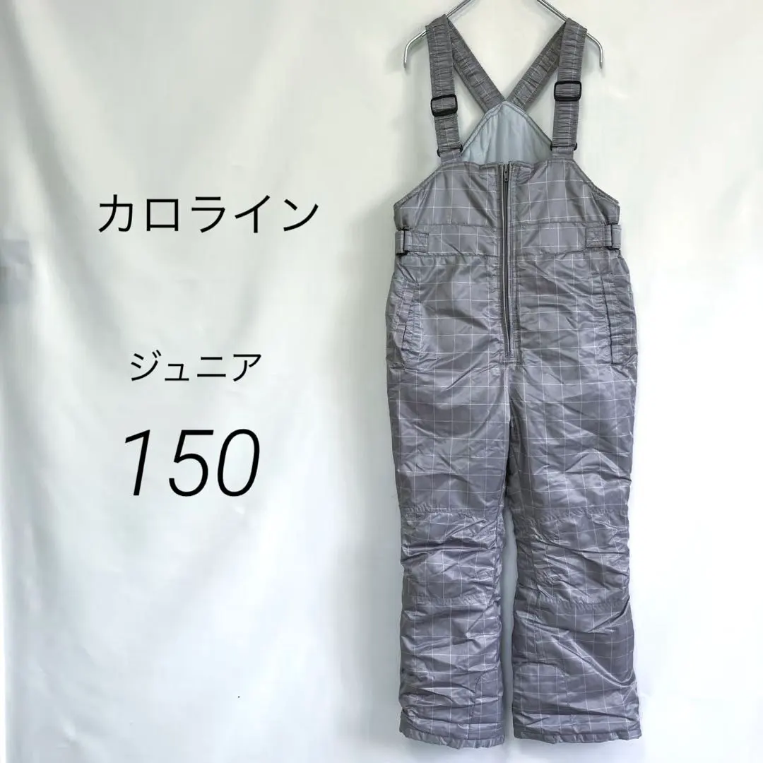 2026年最新】241 ビブパンツの人気アイテム - メルカリ