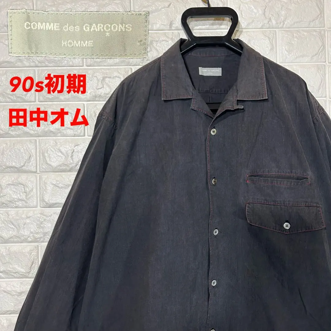 2026年最新】田中オム オープンカラーシャツの人気アイテム - メルカリ