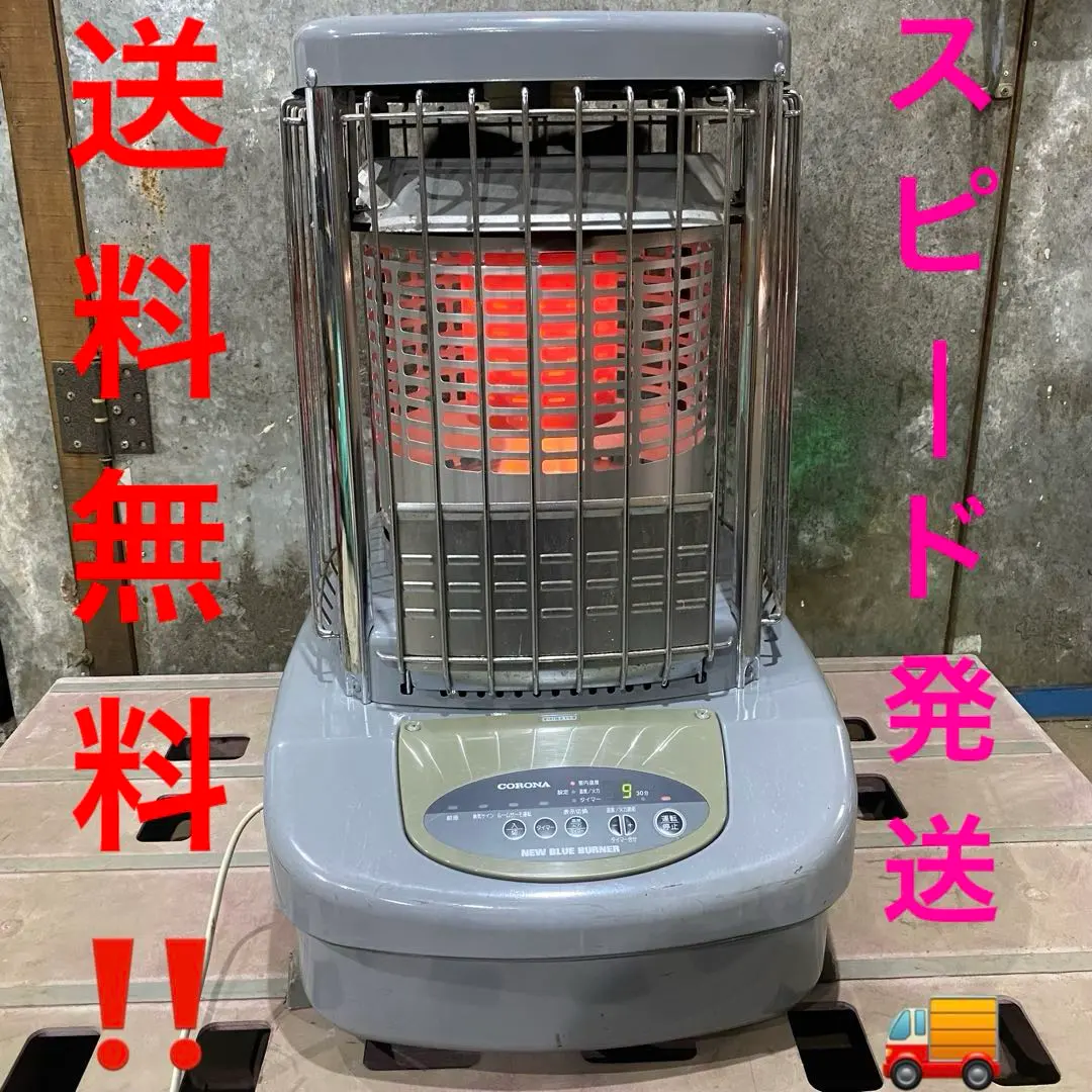 CORONA NEW Blue burner ジェットヒータージェットストーブ CORONA NEW