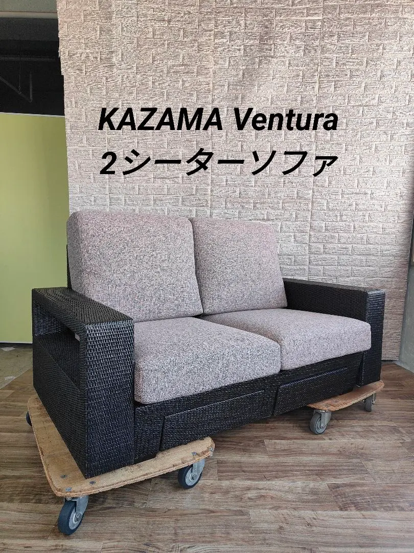 2026年最新】kazama ソファの人気アイテム - メルカリ