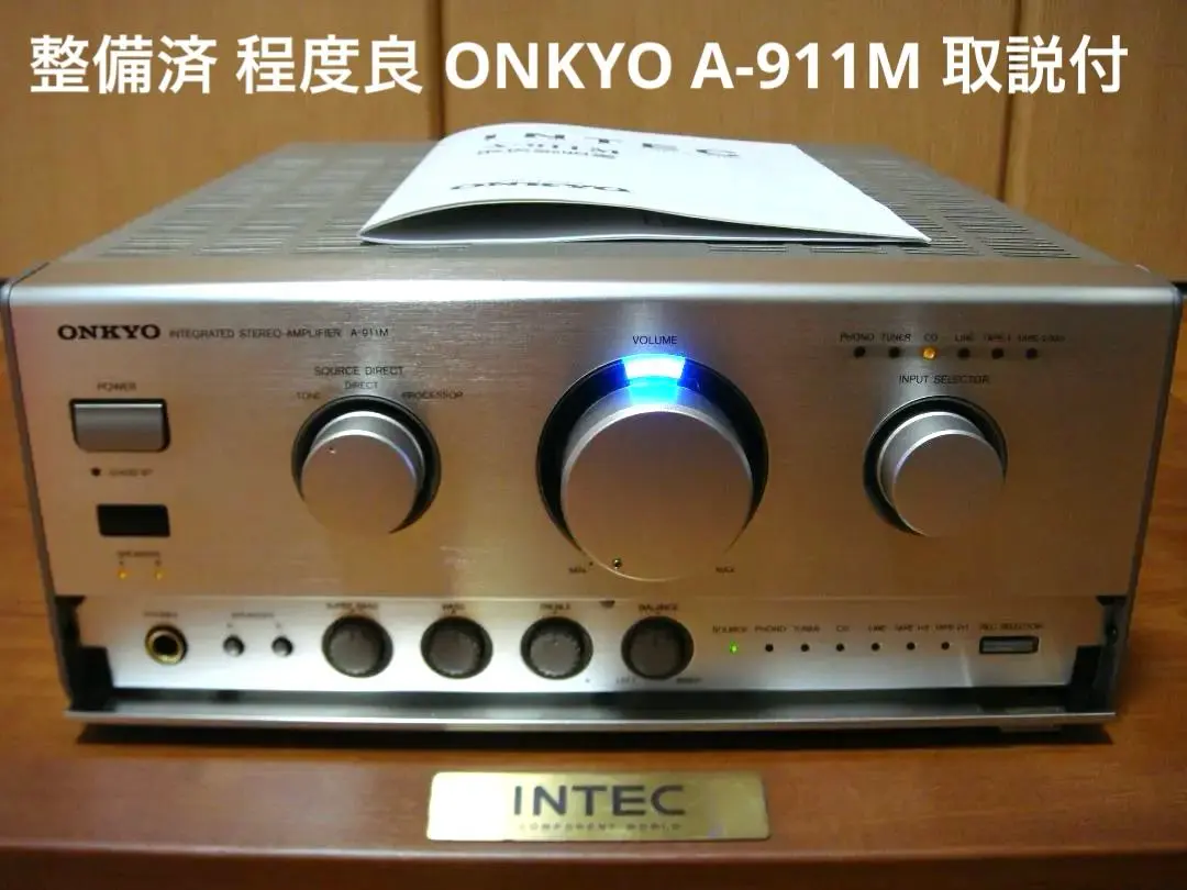 2026年最新】onkyo インテグラの人気アイテム - メルカリ