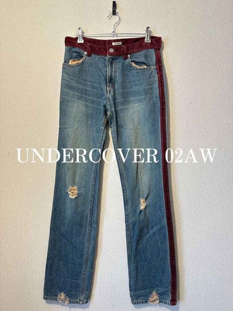 2026年最新】undercover デニム 魔女期の人気アイテム - メルカリ
