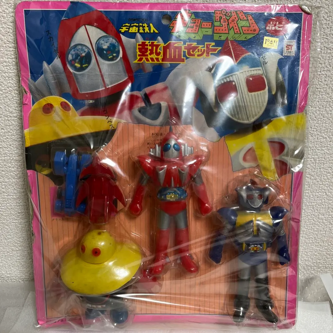 2026年最新】キョーダイン ソフビの人気アイテム - メルカリ
