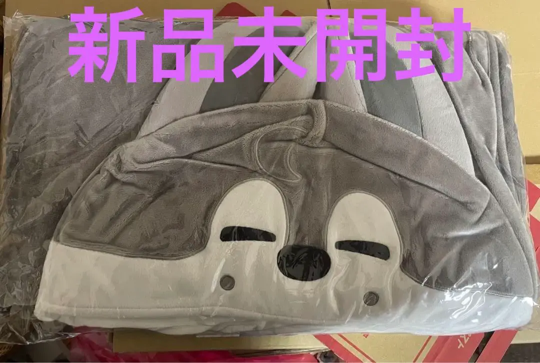 2026年最新】ウルフチャン ブランケットの人気アイテム - メルカリ