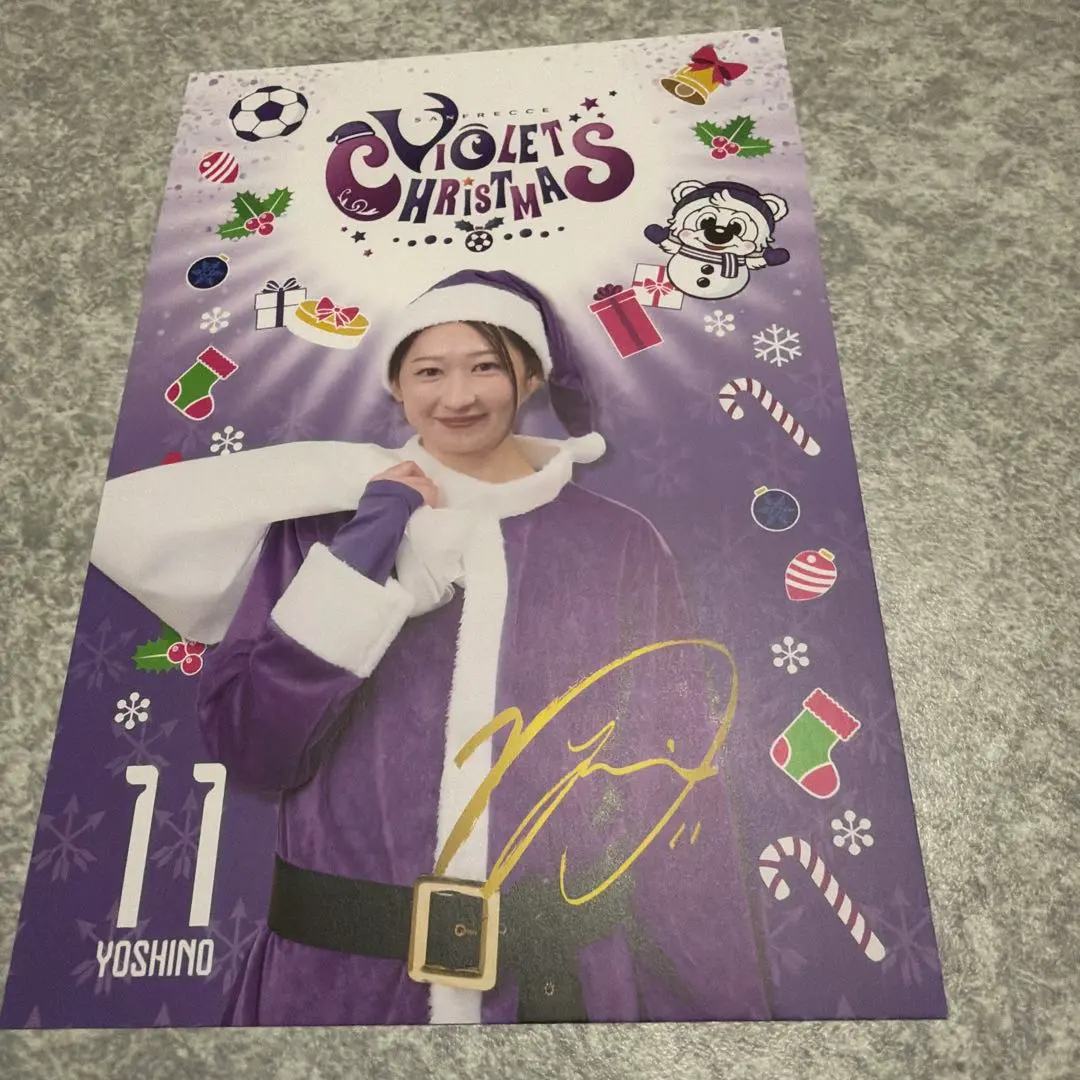 2026年最新】中嶋淑乃の人気アイテム - メルカリ