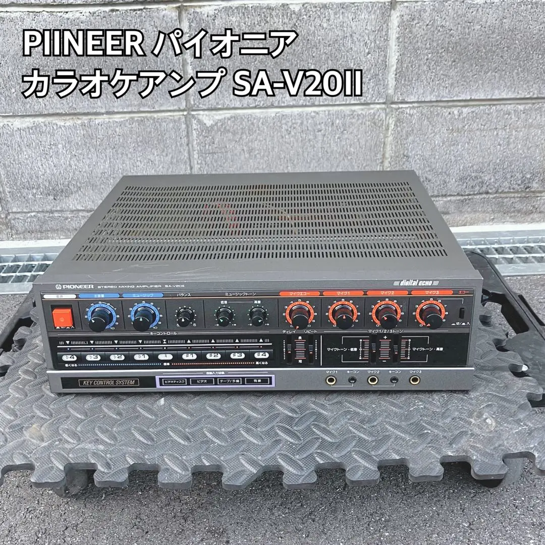 2026年最新】パイオニア SA-V20IIの人気アイテム - メルカリ