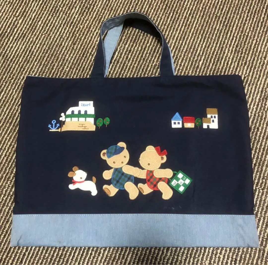 2026年最新】ファミリア イカリスーパーの人気アイテム - メルカリ