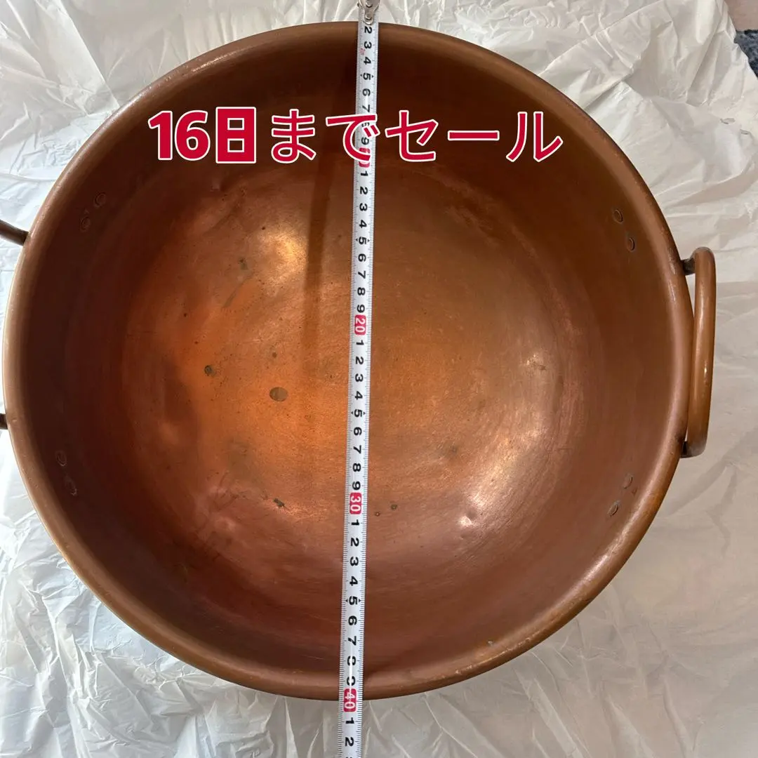 2026年最新】あんこ銅鍋の人気アイテム - メルカリ