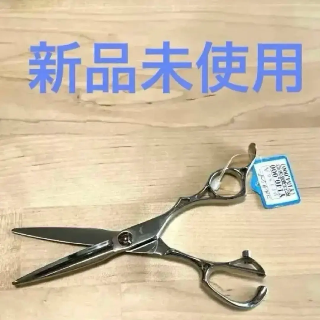 2026年最新】コルタシザーの人気アイテム - メルカリ