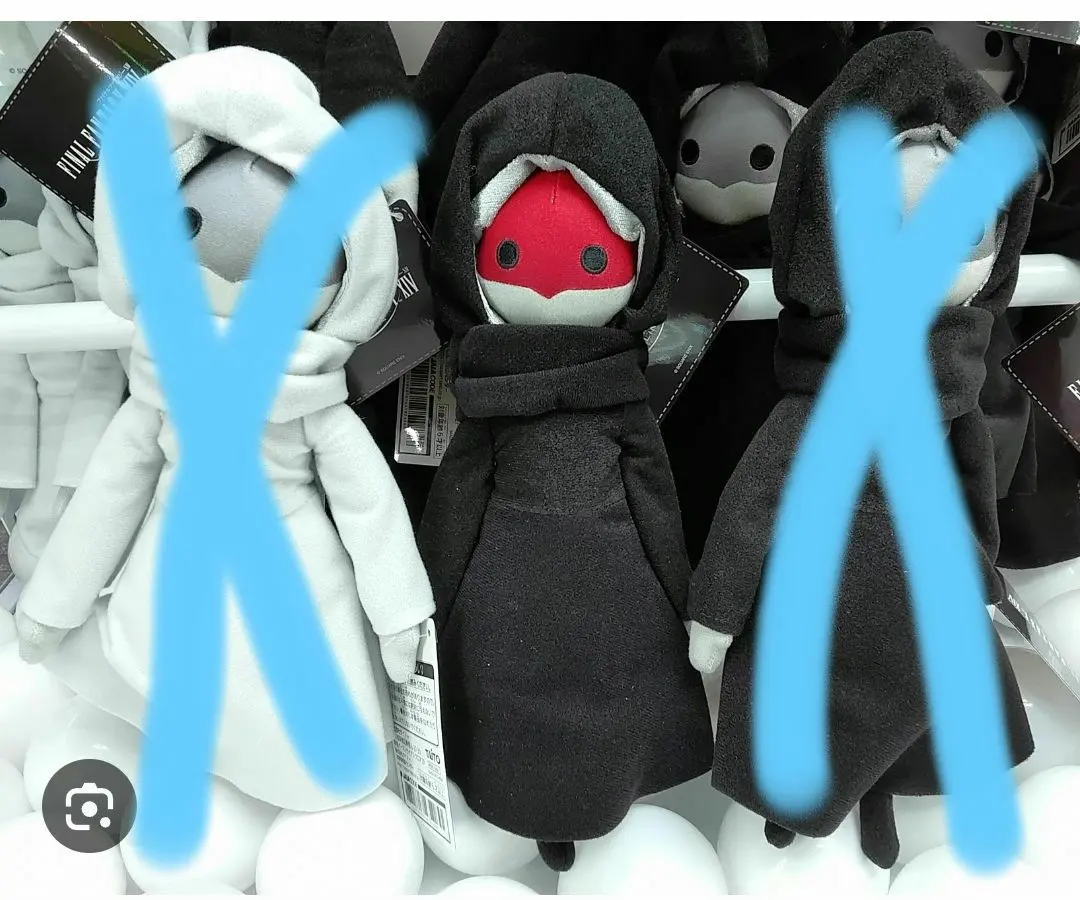 2026年最新】エメトセルク フィギュアの人気アイテム - メルカリ