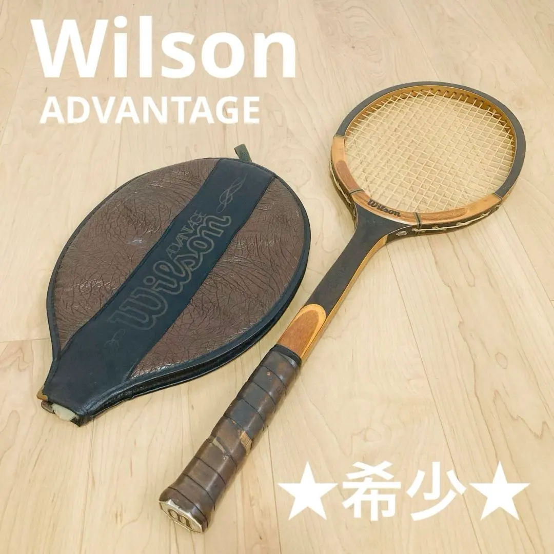 2026年最新】wilson ラケット ADVANTAGEの人気アイテム - メルカリ