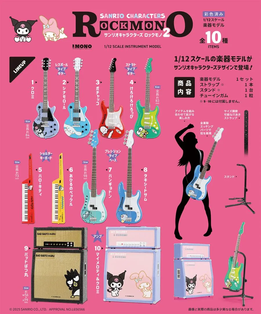 2026年最新】ばつ丸 ギターの人気アイテム - メルカリ