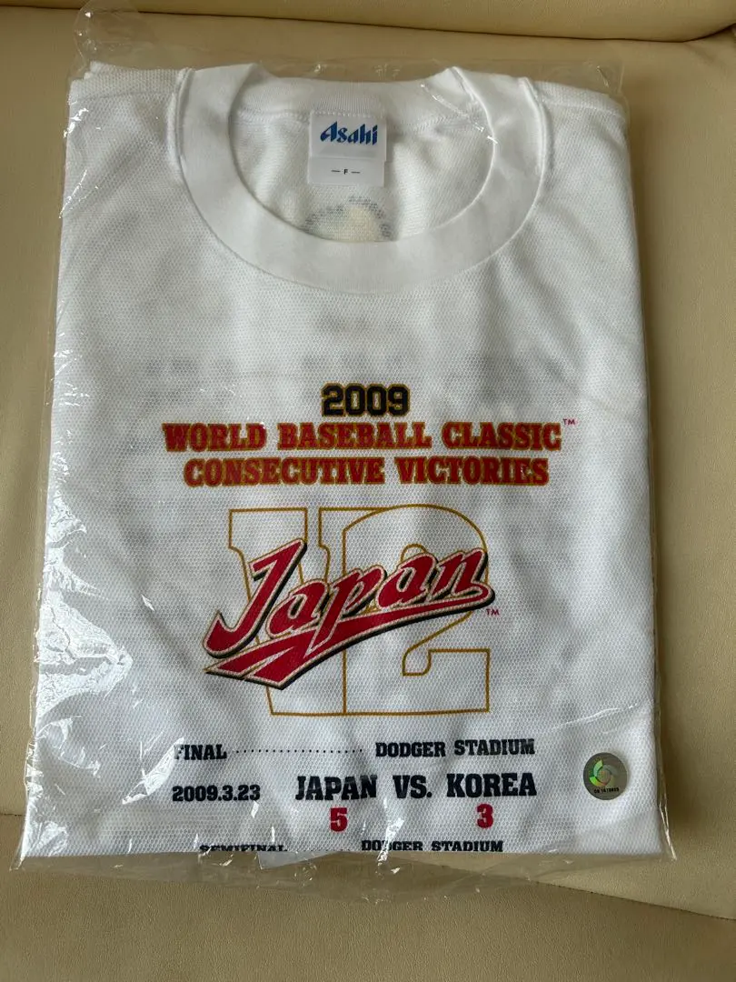 2026年最新】wbc 2009 カードの人気アイテム - メルカリ