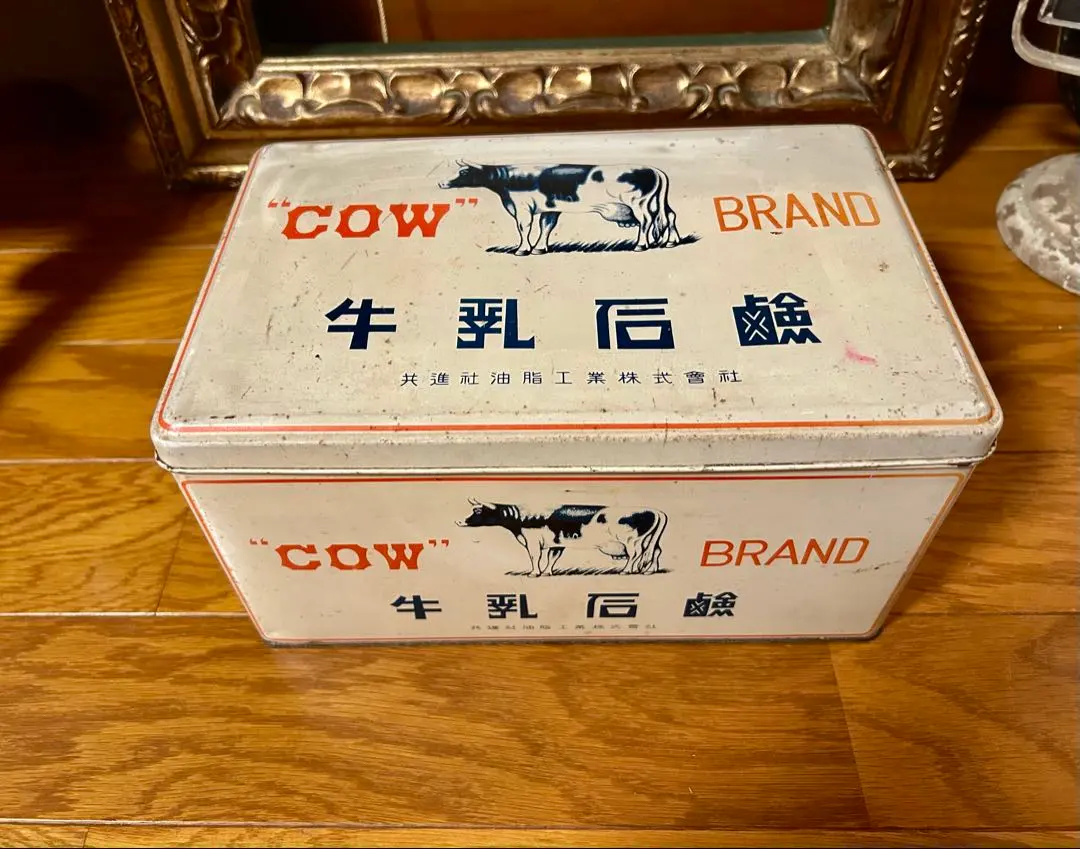 2026年最新】牛乳石鹸 ボテ箱の人気アイテム - メルカリ