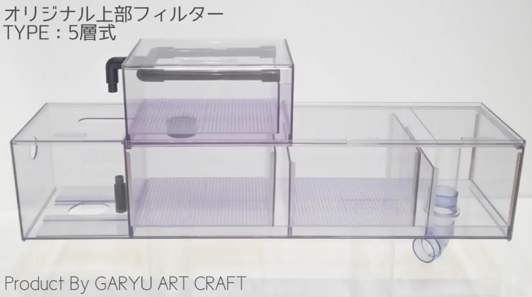 2026年最新】レイシー 上部フィルターの人気アイテム - メルカリ