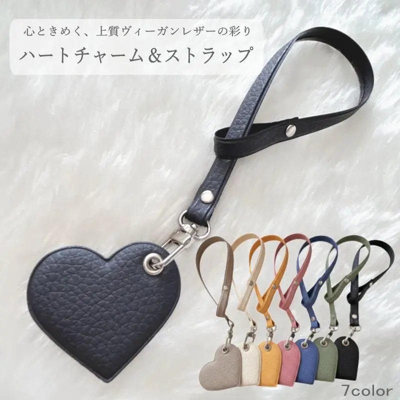2026年最新】エルベシャプリエ チャーム ハートの人気アイテム - メルカリ