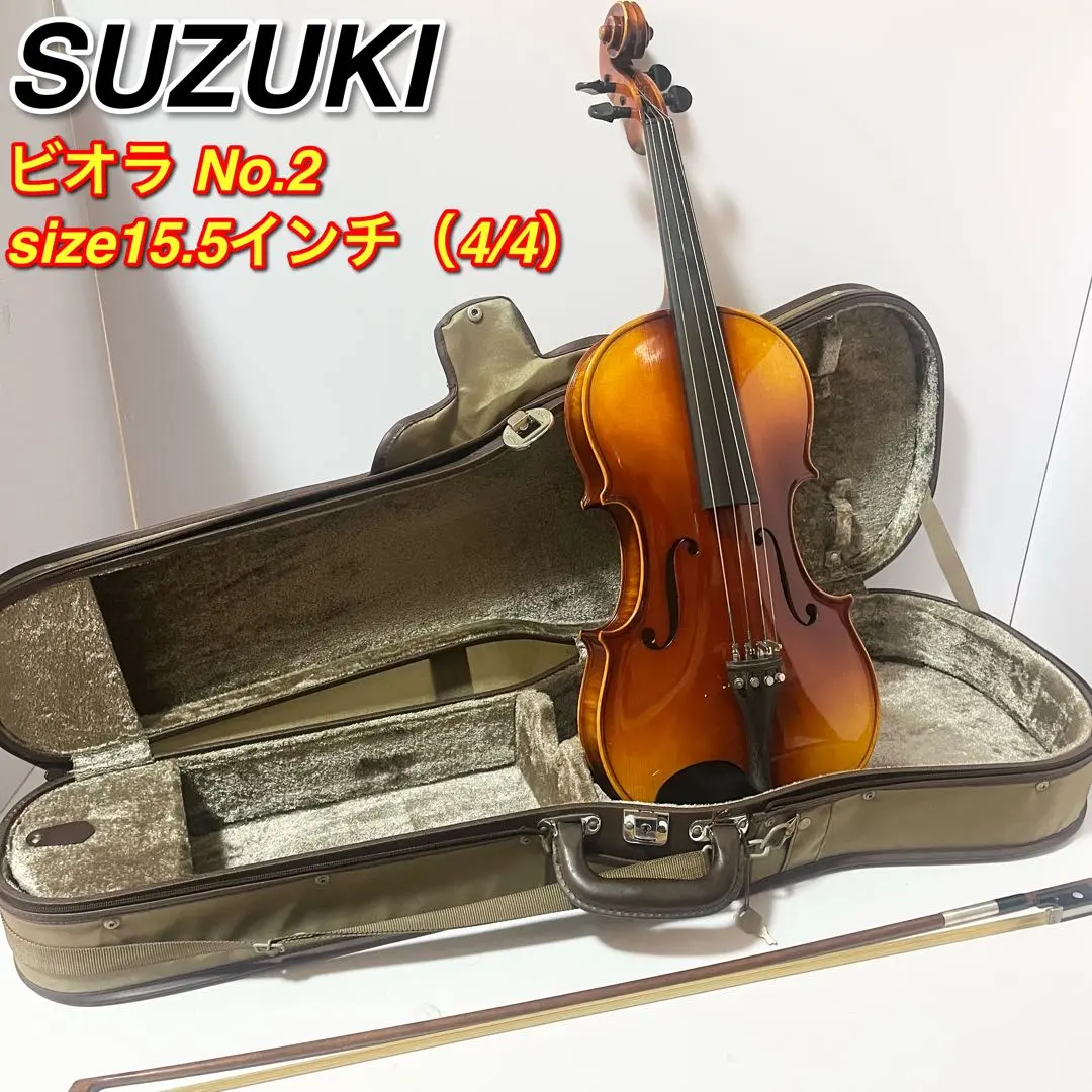 希少 SUZUKI スズキ ビオラ no.2 4/4 1979