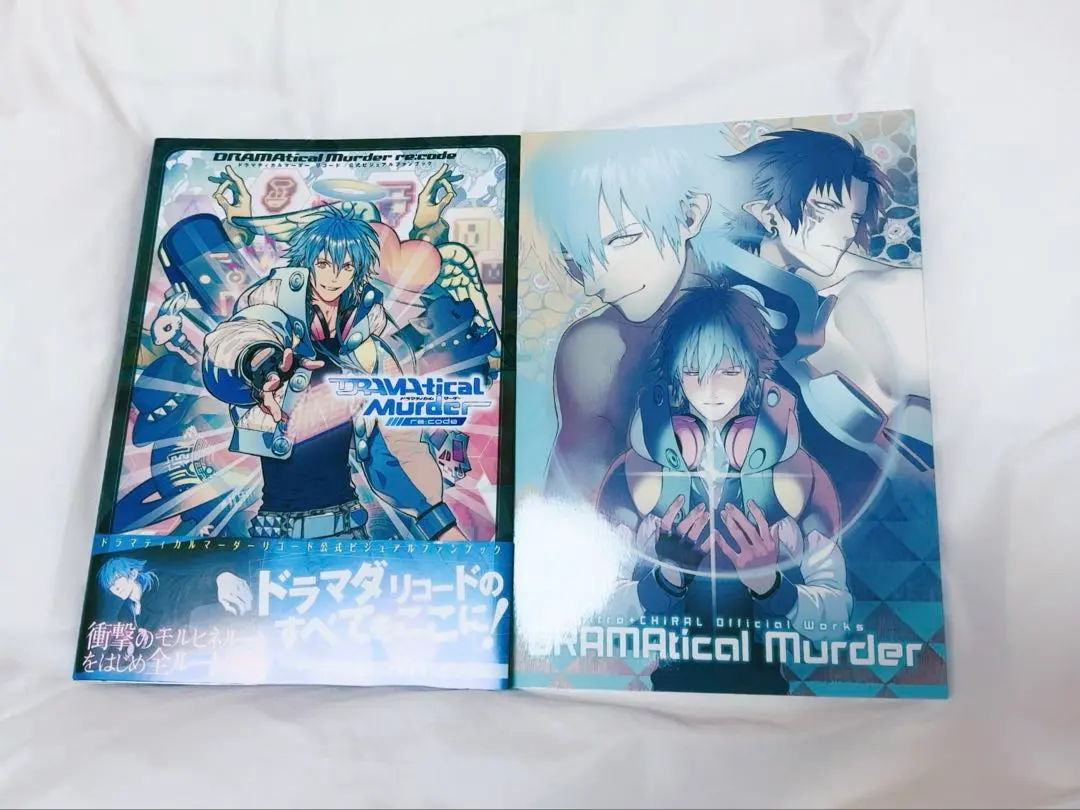2026年最新】DRAMATICAL MURDER公式ビジュアルファンブックの人気